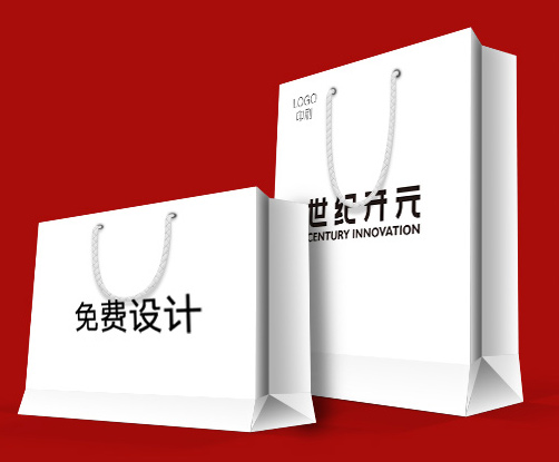 商務(wù)手提袋