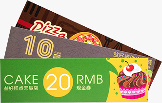 代金券300G